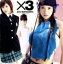 【中古】 ×3/松浦亜弥 330円