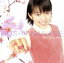 【中古】 桜の花 (CCCD)/星井七瀬 871円