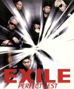 【中古】 PERFECT BEST／EXILE