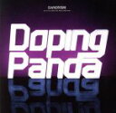 【中古】 DANDYISM／DOPING PANDA