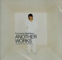 【中古】 Fukuyama Masaharu ANOTHER WORKS remixed by Piston Nishizawa／福山雅治