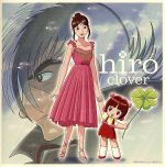 【中古】 clover／hiro（島袋寛子）