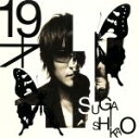 【中古】 19才(初回生産限定盤)(DVD付)/スガシカオ