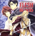 【中古】 ルボー・サウンドコレクション　ドラマCD　FLESH＆BLOOD　2／（ドラマCD）,福山潤（海斗）,諏訪部順一（ジェフリー）,小西克幸（ナイジェル）,大川透（ビセンテ）,宮田幸季（レオ）