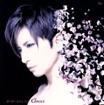 【中古】 野に咲く花のように（初回限定盤）（DVD付）／Gackt