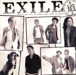 【中古】 道（DVD付） ／EXILE 【中古】afb