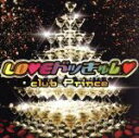 【中古】 LOVEドッきゅん／club Prince