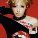 【中古】 talkin’2　myself（DVD付）／浜崎あゆみ