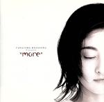 【中古】 FUKUYAMA MASAHARU Presents ｀more｀／福山雅治