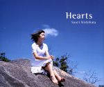 【中古】 Hearts／西端さおり