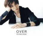 【中古】 OVER／東龍太郎