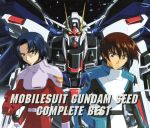 【中古】 機動戦士ガンダムSEED　COMPLETE　BEST ／（オムニバス）,T．M．Revolution,Vivian　or　Kazuma,玉置成実,石井竜也,中 【中古】afb