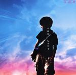 ֥å ŷԾŹ㤨֡š ⤦ĤФפβǤʤ99ߤˤʤޤ