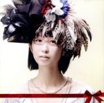 【中古】 Sweet,Sweet Happy Birthday/つじあやの