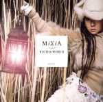  EIGHTH　WORLD／MISIA