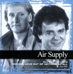 【中古】 はじめてベスト　エア・サプライ／エア・サプライ