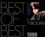 【中古】 BEST OF BEST 1000 T－BOLAN／T－BOLAN