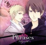 【中古】 ナデプロ！！キャラソン！？シリーズVol．3～Phrases～Labyrinth（人見＆櫻小路）編～／（アニメーション）,小西克幸（KATSUYA）,櫻井孝宏（KAZUMI）