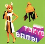 【中古】 Tokyo　Bambi（初回限定盤）（DVD付）／the　pillows