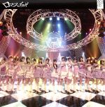 AKB48販売会社/発売会社：（株）デフスターレコーズ発売年月日：2008/01/23JAN：4562104044596アイドル・ユニット、AKB48の2008年第1弾シングルが早くも到着！“アイドルの王道ソング”をAKB流に表現したダンス・チューンで、選抜メンバー16人によるゴージャスなフォーメーションにも注目が集まっています。秋葉原にある専用劇場での公演をベースに、2008年はますます活躍の場が広がりそうです！　（C）RS