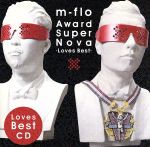 【中古】 Award SuperNova-Lov...の商品画像