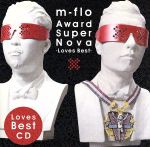 【中古】 Award　SuperNova－Loves　Best－／m－flo