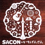 【中古】 いちげんさん／SACON