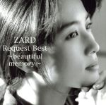 【中古】 ZARD　Request　Best－beautiful　memory－（DVD付）／ZARD