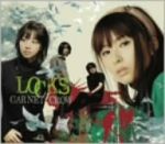 【中古】 Locks（初回限定盤A）（DVD付）／GARNET　CROW