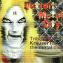 【中古】 デトロイト・メタル・シティ トリビュートアルバム~生贄メタルMIX~/(オムニバス),BEAT CRUSADERS,木村カエラ,スチャダラパー,TUCKER伯爵,ミドリ,YUKI,monobright