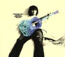 【中古】 歌うたい15 SINGLES BEST 1993〜2007(初回限定盤)/斉藤和義