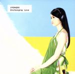 【中古】 Unchanging　Love～君がいれば～（初回生産限定盤）（DVD付）／JYONGRI