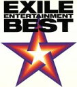 【中古】 EXILE　ENTERTAINMENT　BEST（DVD付）／EXILE