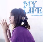 【中古】 MY　LIFE／星村麻衣