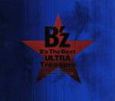 【中古】 B’z　The　Best“ULTRA　Treasure”／B’z