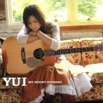 【中古】 MY SHORT STORIES（初回生産限定盤）（DVD付）／YUI