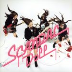  DOLL（初回生産限定盤）（DVD付）／SCANDAL