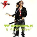 【中古】 TV Crushman&Radio Jacker/“E”qual