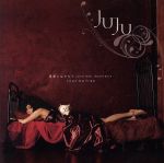 【中古】 素直になれたら　JUJU　feat．Spontania／JUJU,Spontania