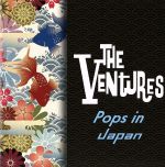 【中古】 ポップス・イン・ジャパン/ザ・ベンチャーズ