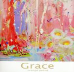 【中古】 Grace（初回生産限定盤）／orange　pekoe