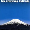 【中古】 Love&Everything/須藤元気