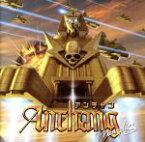 【中古】 メンフィス／Anchang