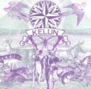 【中古】 KELUN/KELUN