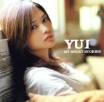 【中古】 MY　SHORT　STORIES／YUI