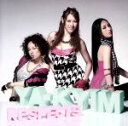 【中古】 君がいるだけで/さぁ行こう!−“RESPECT”4 tracks E.P.−(初回限定盤)(DVD付)/YA−KY...