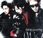 【中古】 BIG　BANG！（初回限定盤B）（DVD付）／BREAKERZ