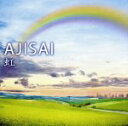 【中古】 ニジ(DVD付)/AJISAI