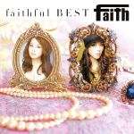楽天ブックオフ 楽天市場店【中古】 faithful　BEST（初回版）／faith