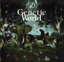 【中古】 Genetic world/D